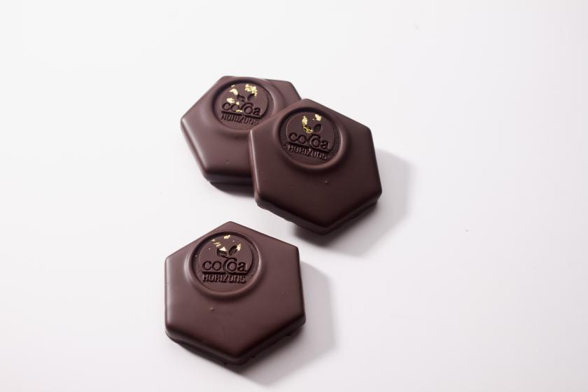 Cacao Tablet Chicago Academy